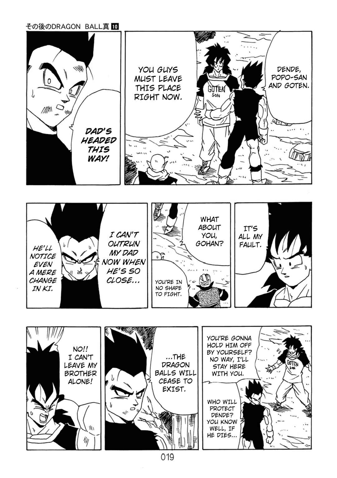 Page 20 Chapter 10 Dragon Ball After