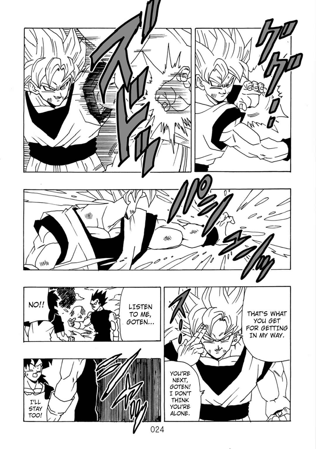 Page 25 Chapter 10 Dragon Ball After