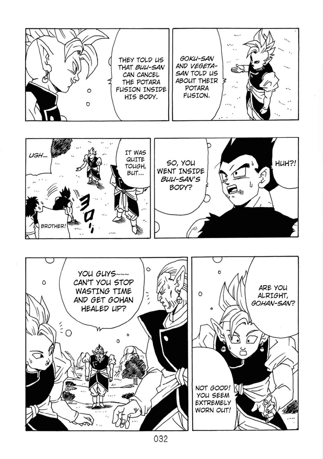 Page 33 Chapter 10 Dragon Ball After