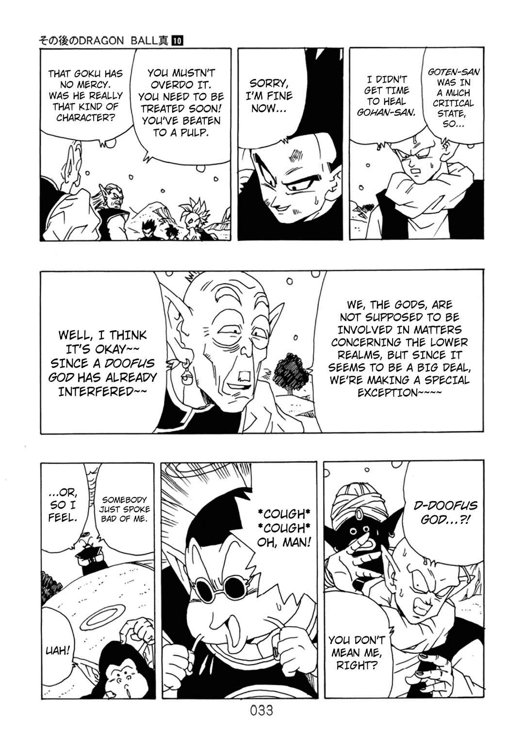 Page 34 Chapter 10 Dragon Ball After