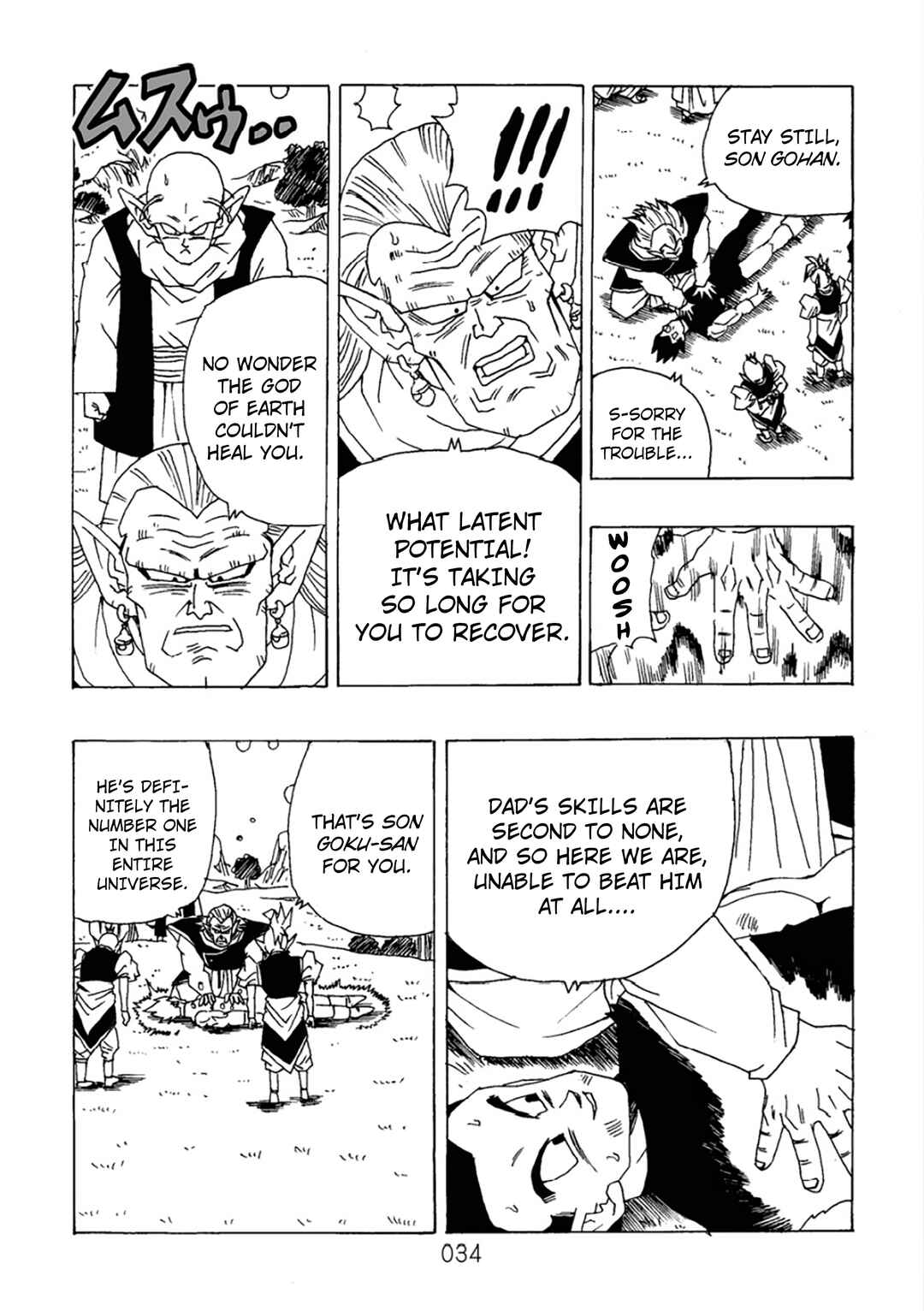 Page 35 Chapter 10 Dragon Ball After