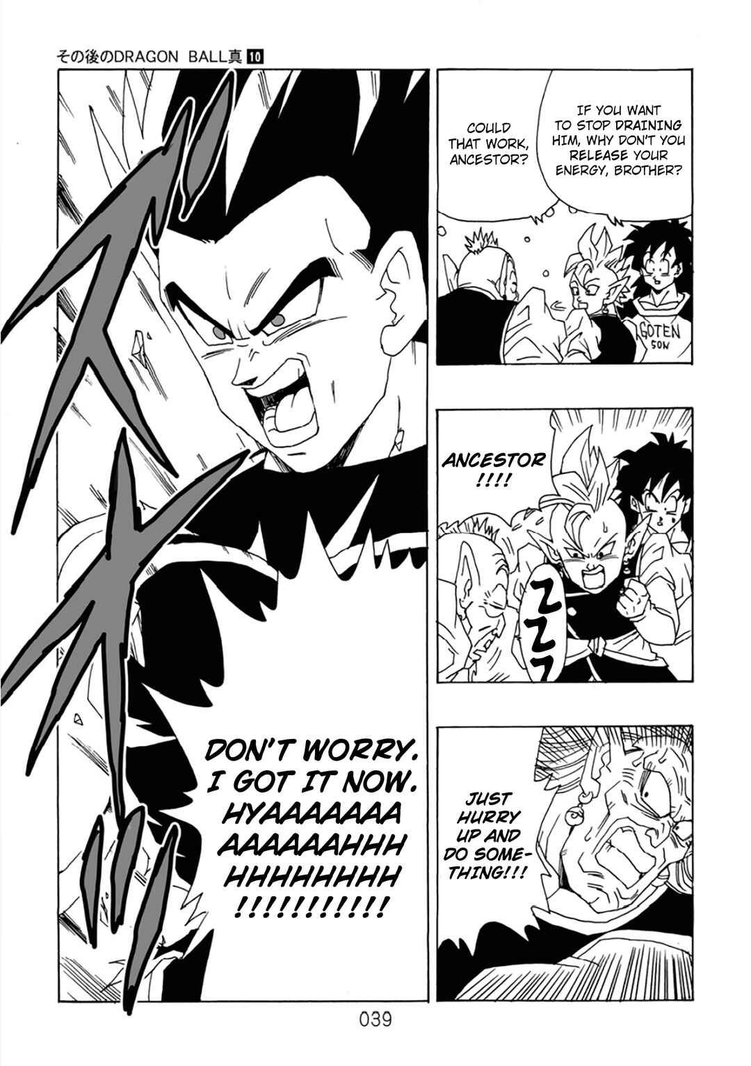 Page 40 Chapter 10 Dragon Ball After