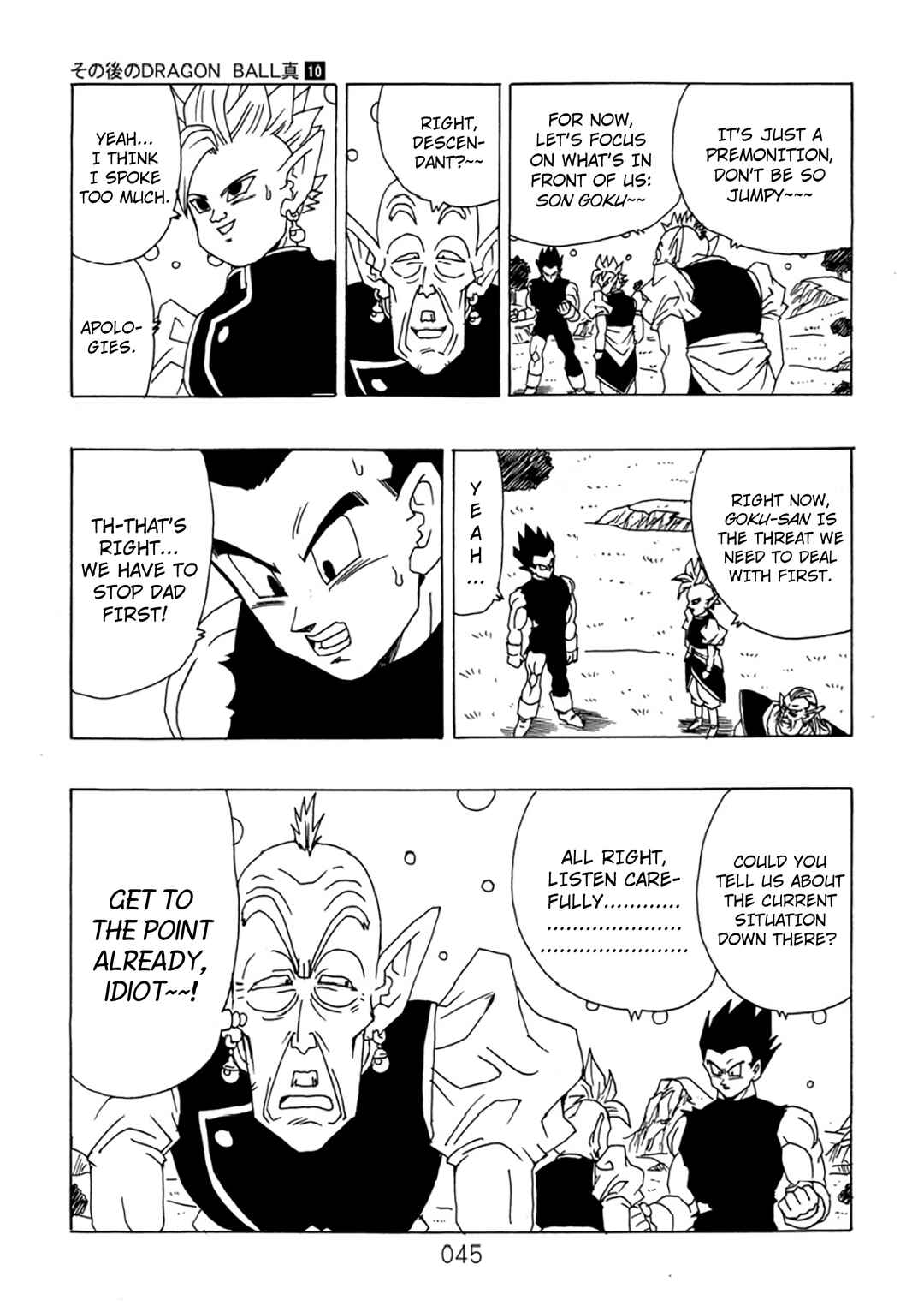 Page 46 Chapter 10 Dragon Ball After