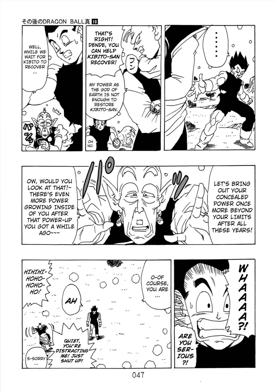 Page 48 Chapter 10 Dragon Ball After