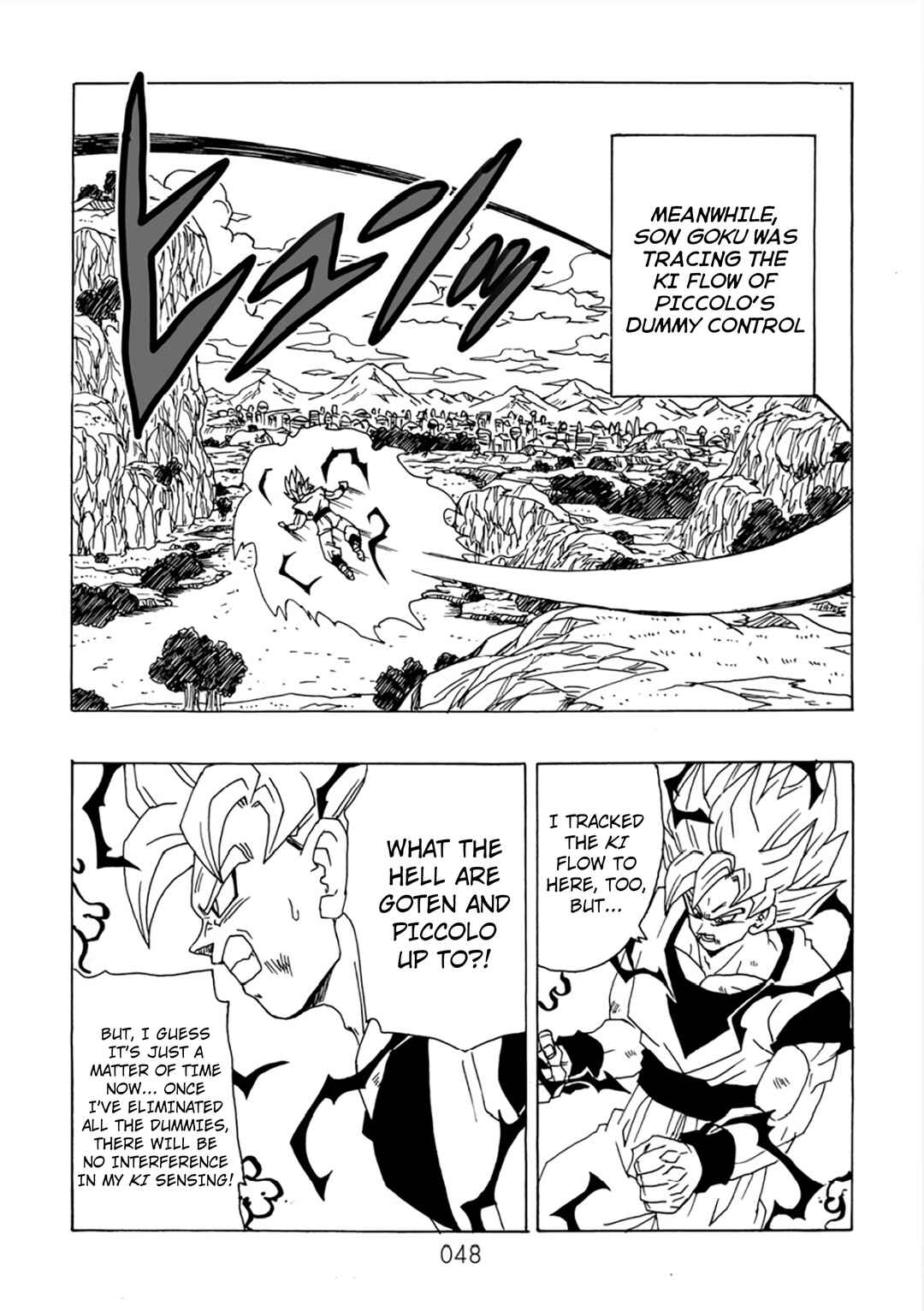Page 49 Chapter 10 Dragon Ball After