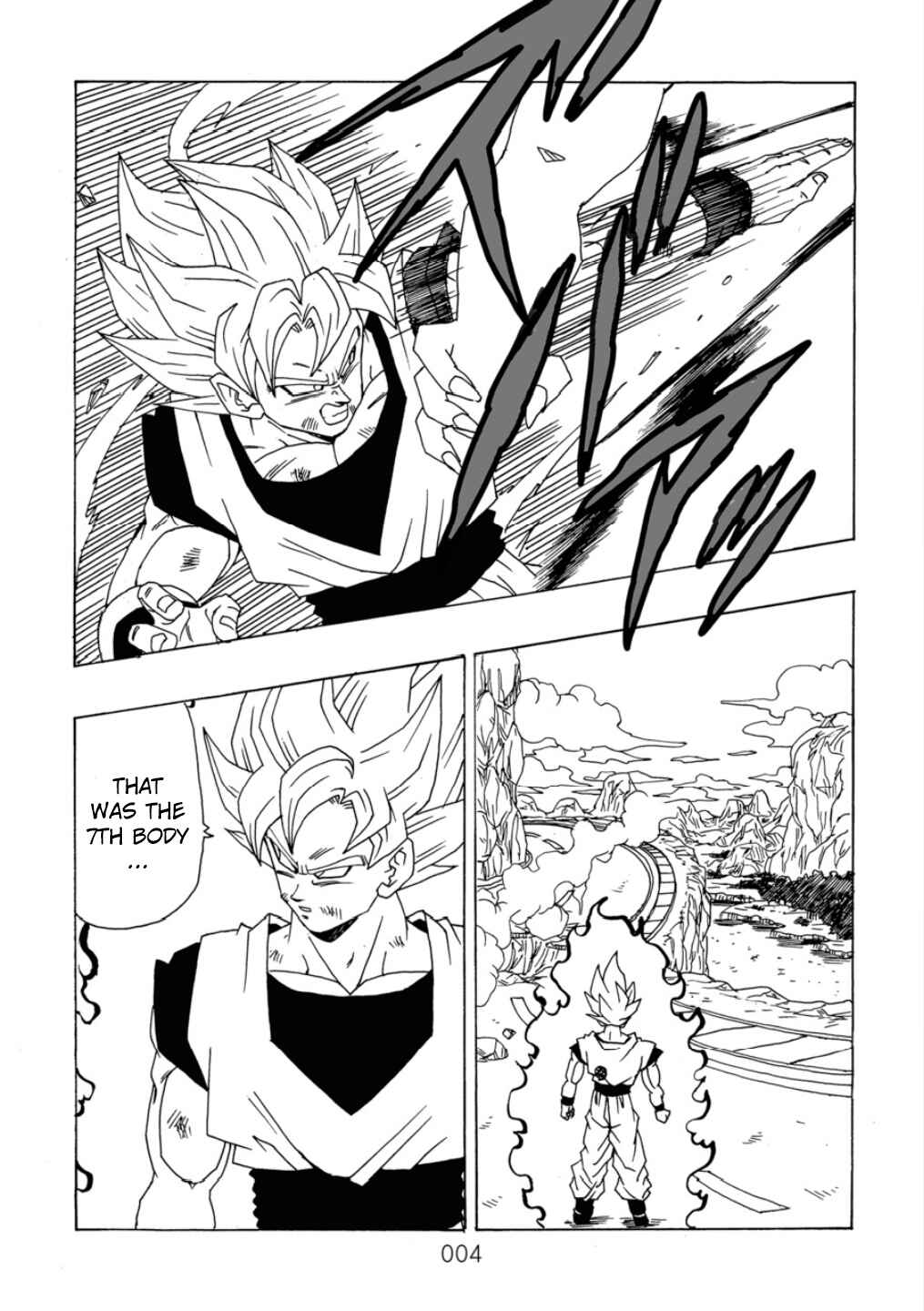Page 5 Chapter 10 Dragon Ball After