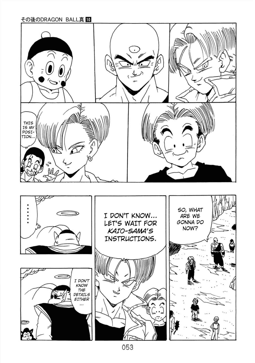 Page 54 Chapter 10 Dragon Ball After