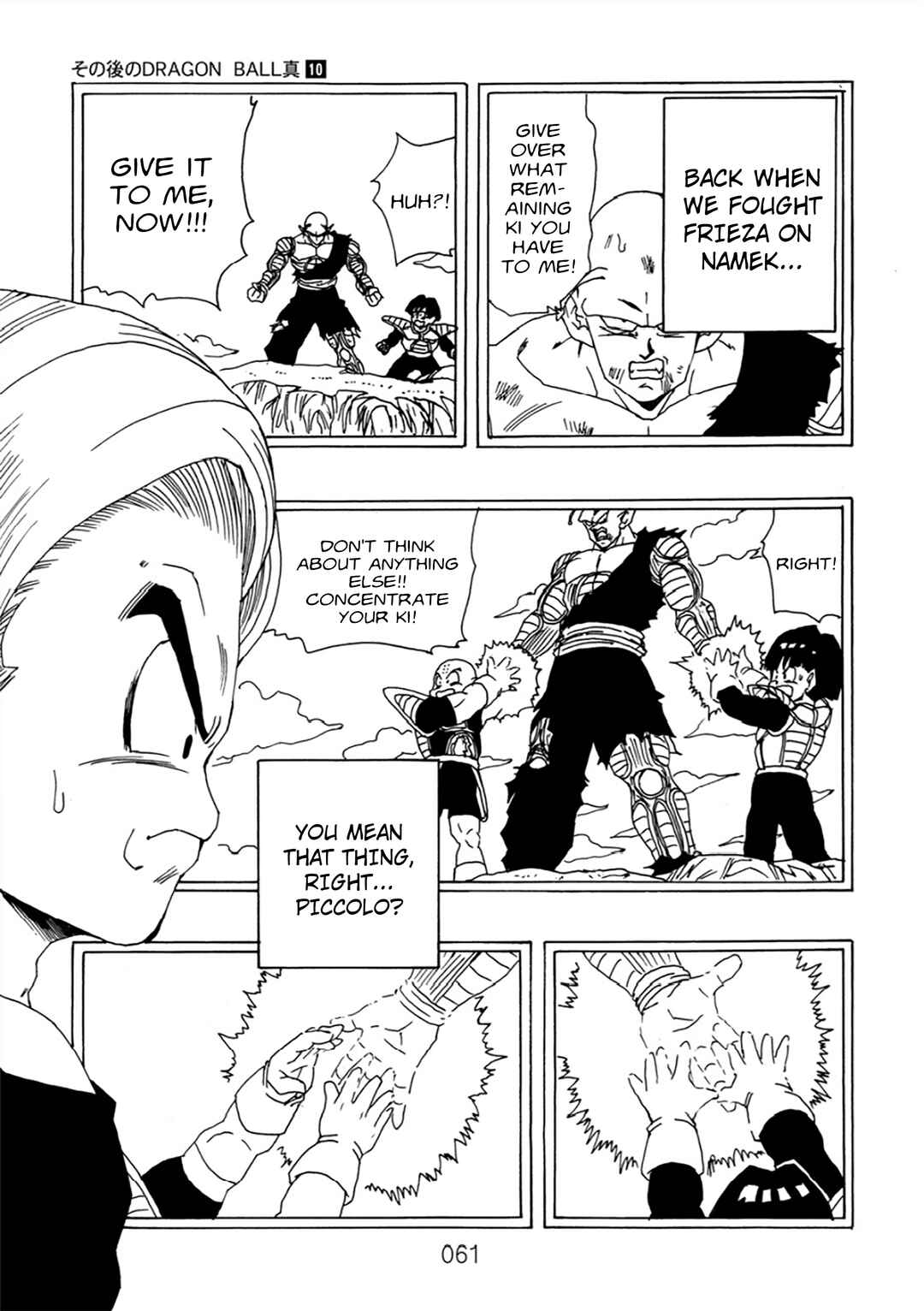 Page 62 Chapter 10 Dragon Ball After