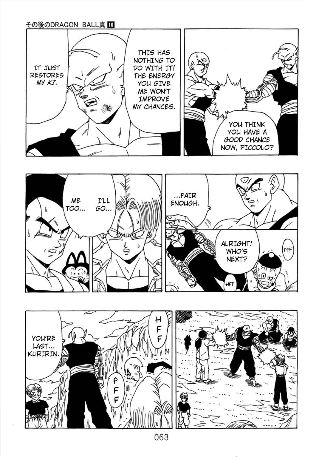 Page 64 Chapter 10 Dragon Ball After