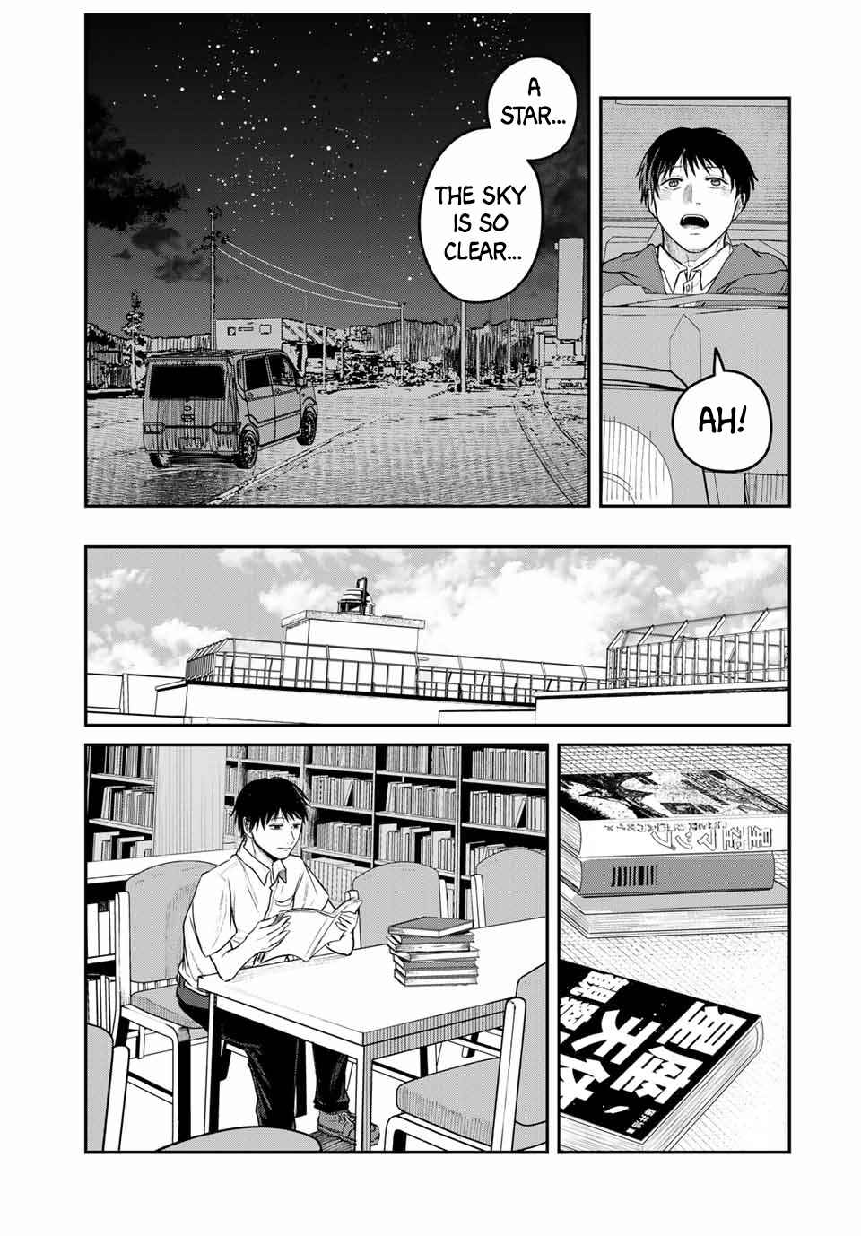 Page 43 Chapter Unknown_72d4 Gray Summer Taxi
