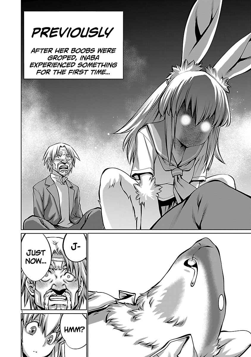 Page 2 Chapter 88.5 Killing Bites