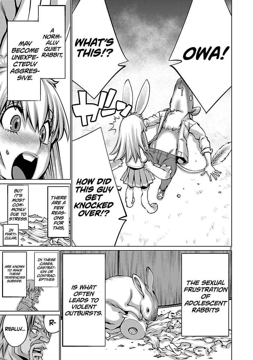 Page 3 Chapter 88.5 Killing Bites
