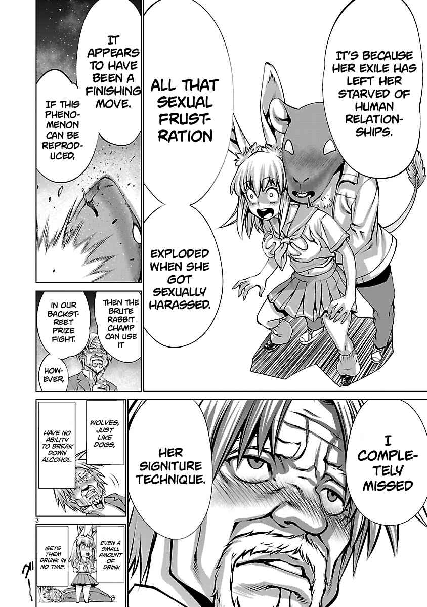 Page 4 Chapter 88.5 Killing Bites