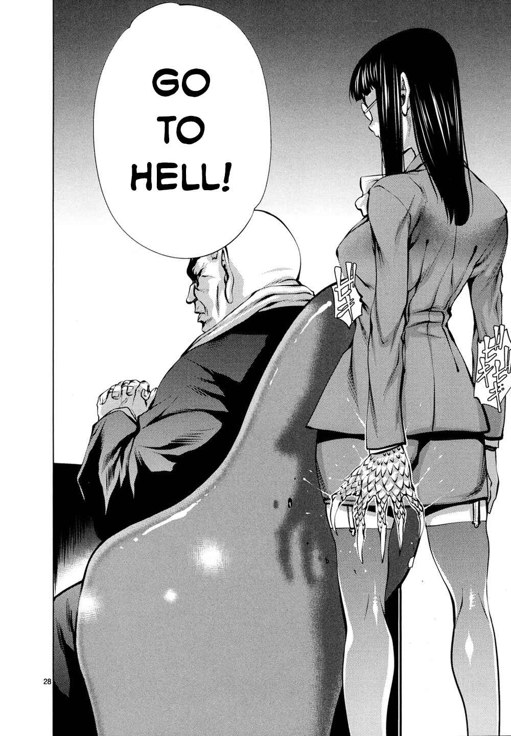Page 28 Chapter 29 Killing Bites
