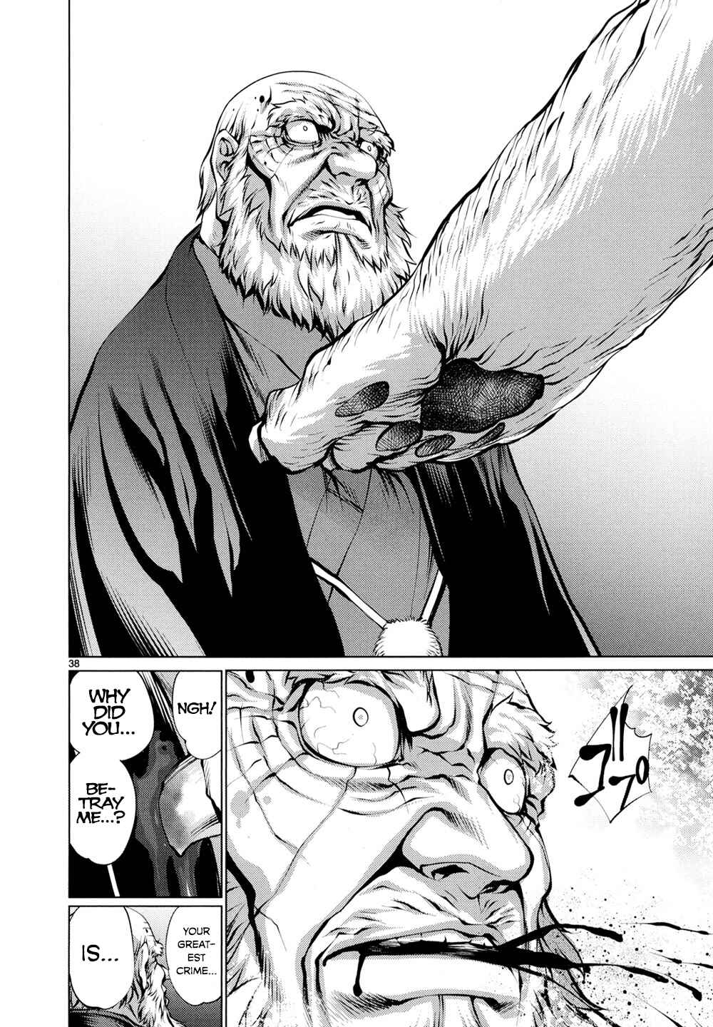Page 37 Chapter 29 Killing Bites