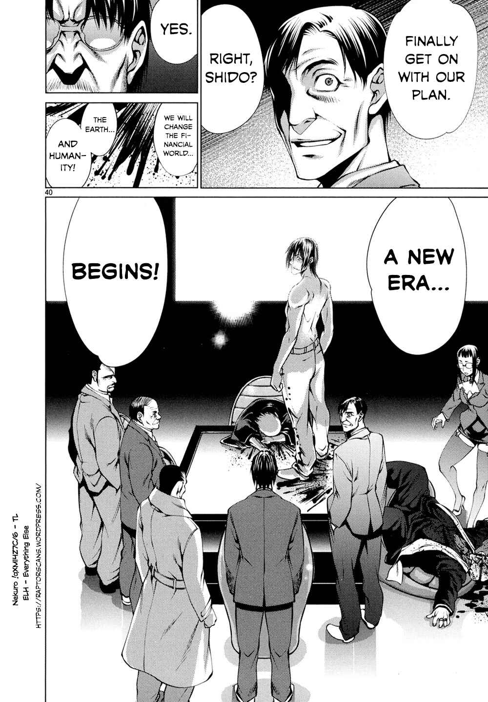 Page 39 Chapter 29 Killing Bites