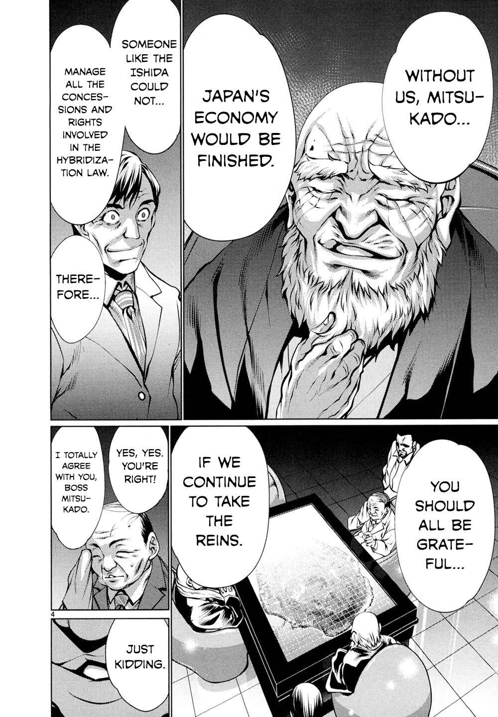 Page 4 Chapter 29 Killing Bites