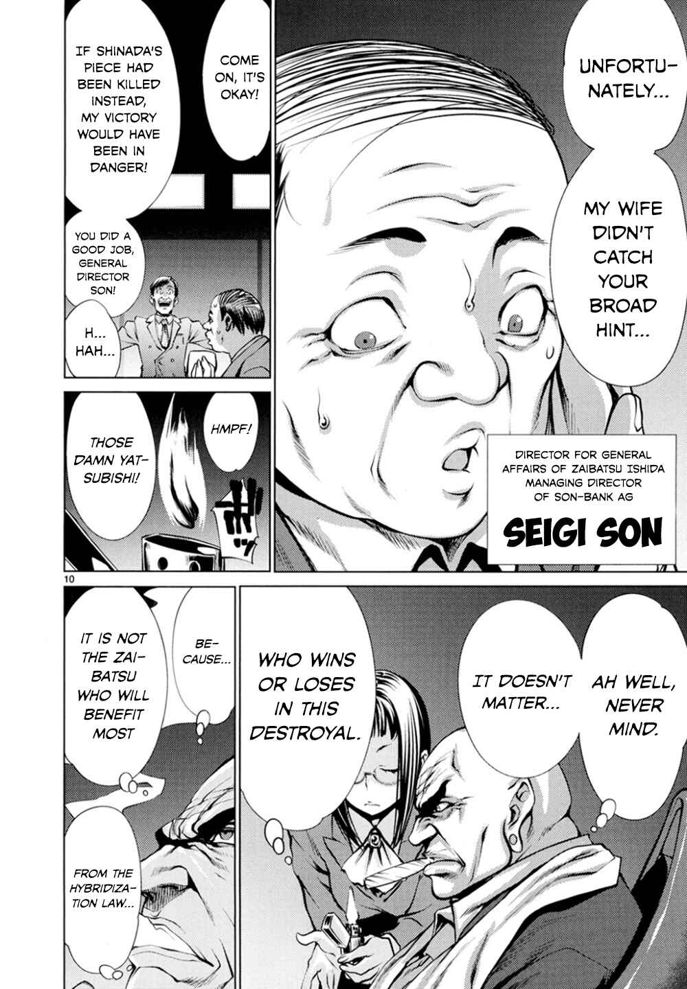Page 10 Chapter 21 Killing Bites