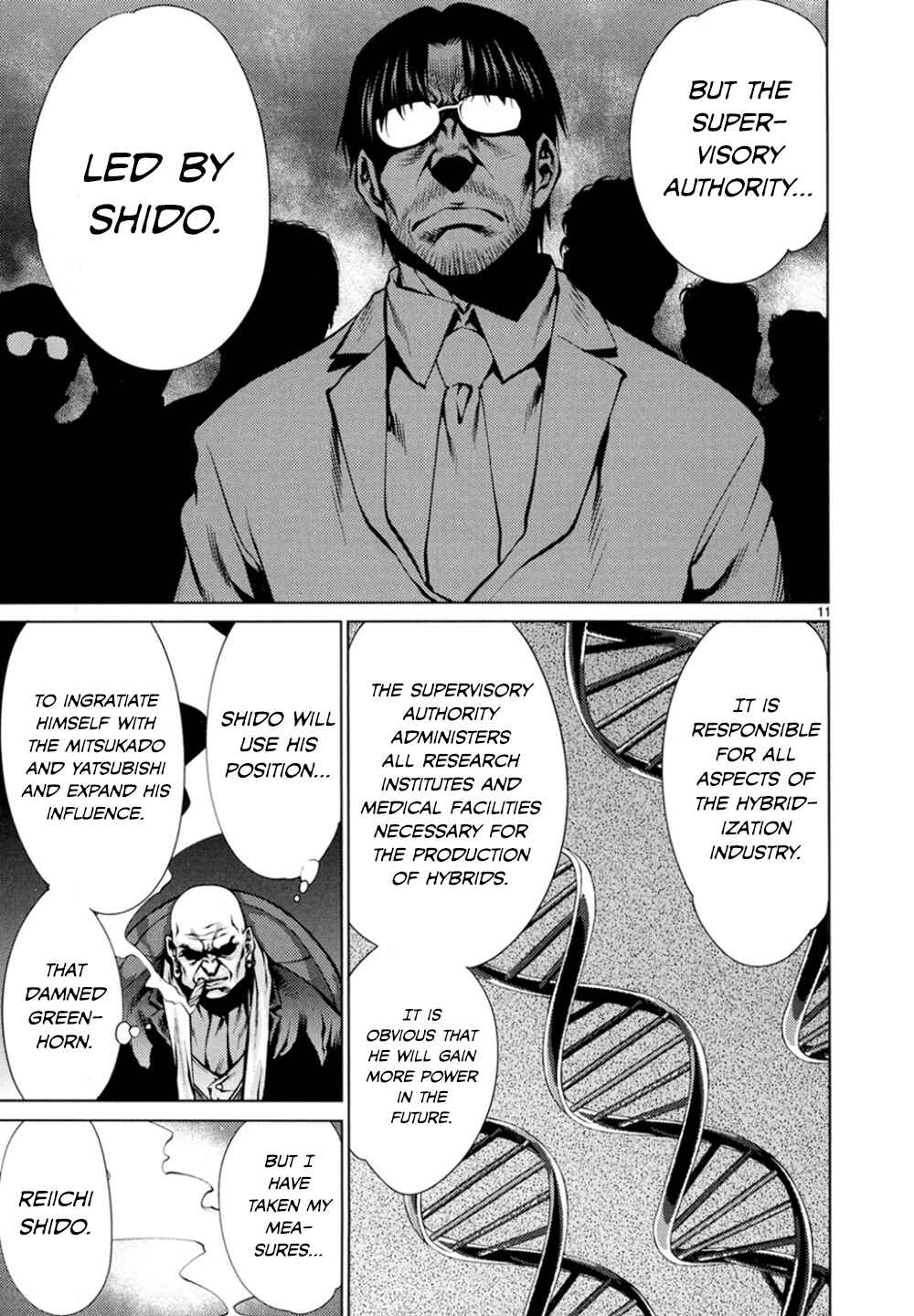 Page 11 Chapter 21 Killing Bites