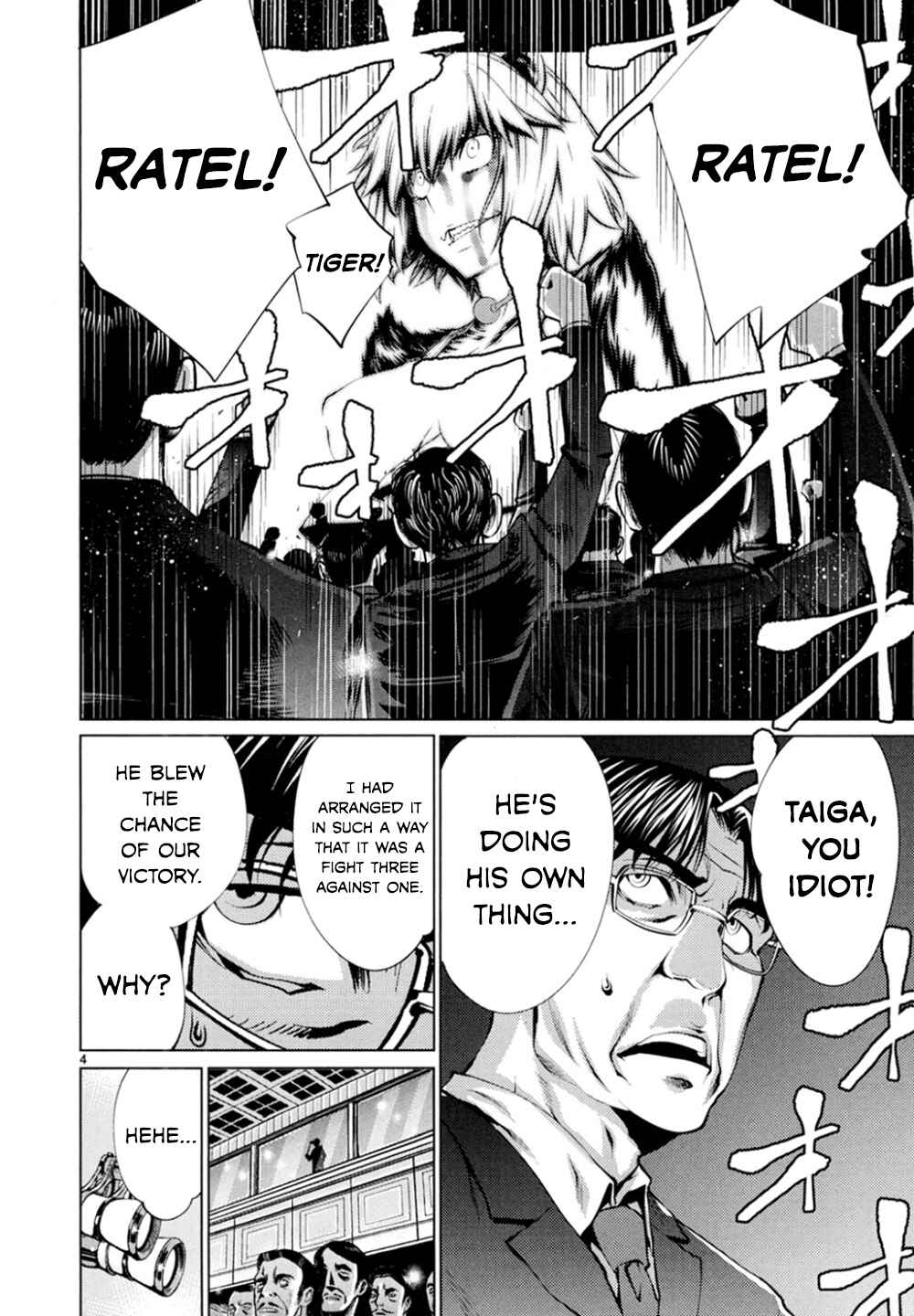 Page 4 Chapter 21 Killing Bites