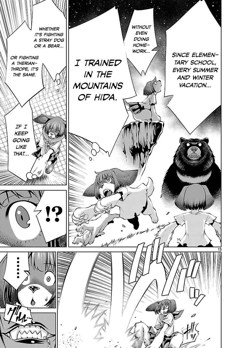Page 13 Chapter 32 Killing Bites