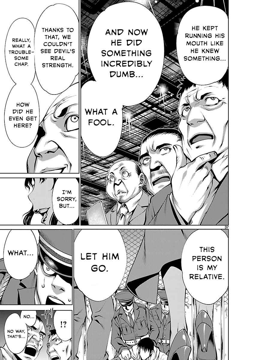 Page 36 Chapter 32 Killing Bites