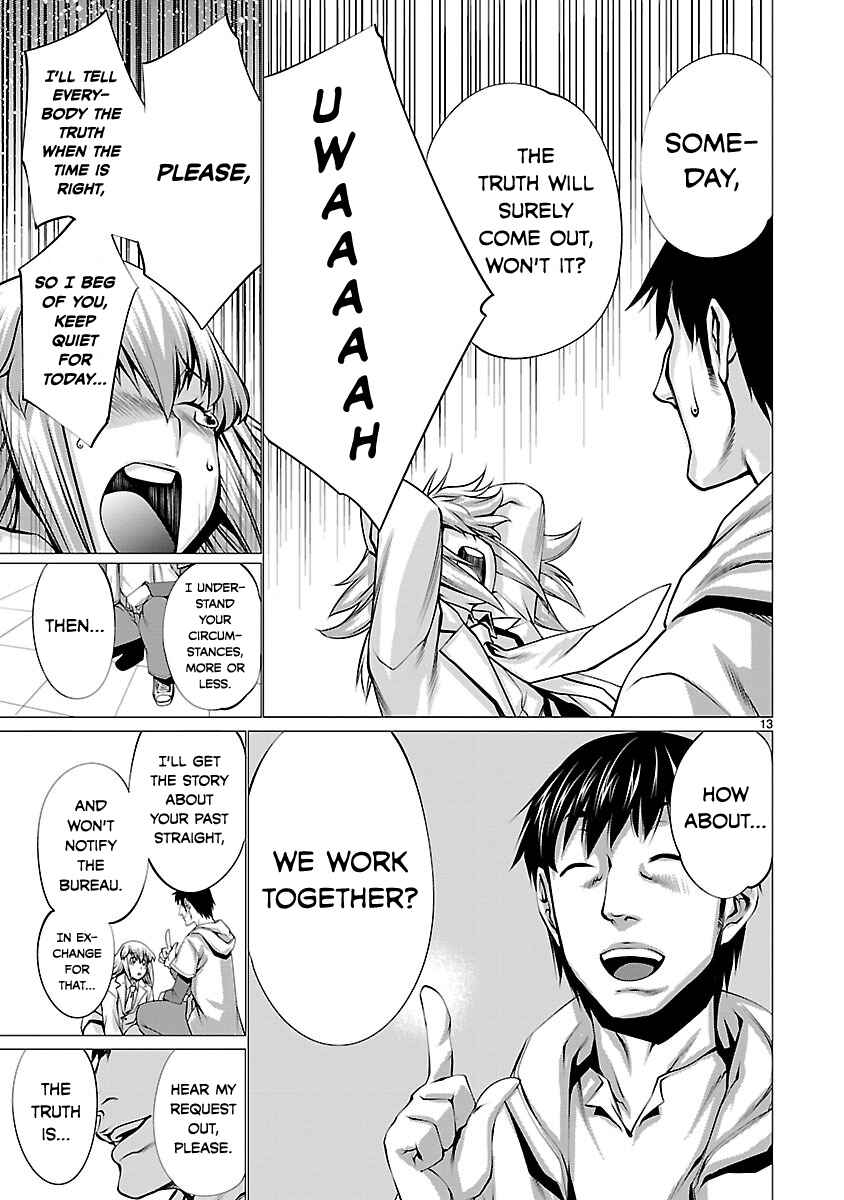 Page 13 Chapter 37 Killing Bites