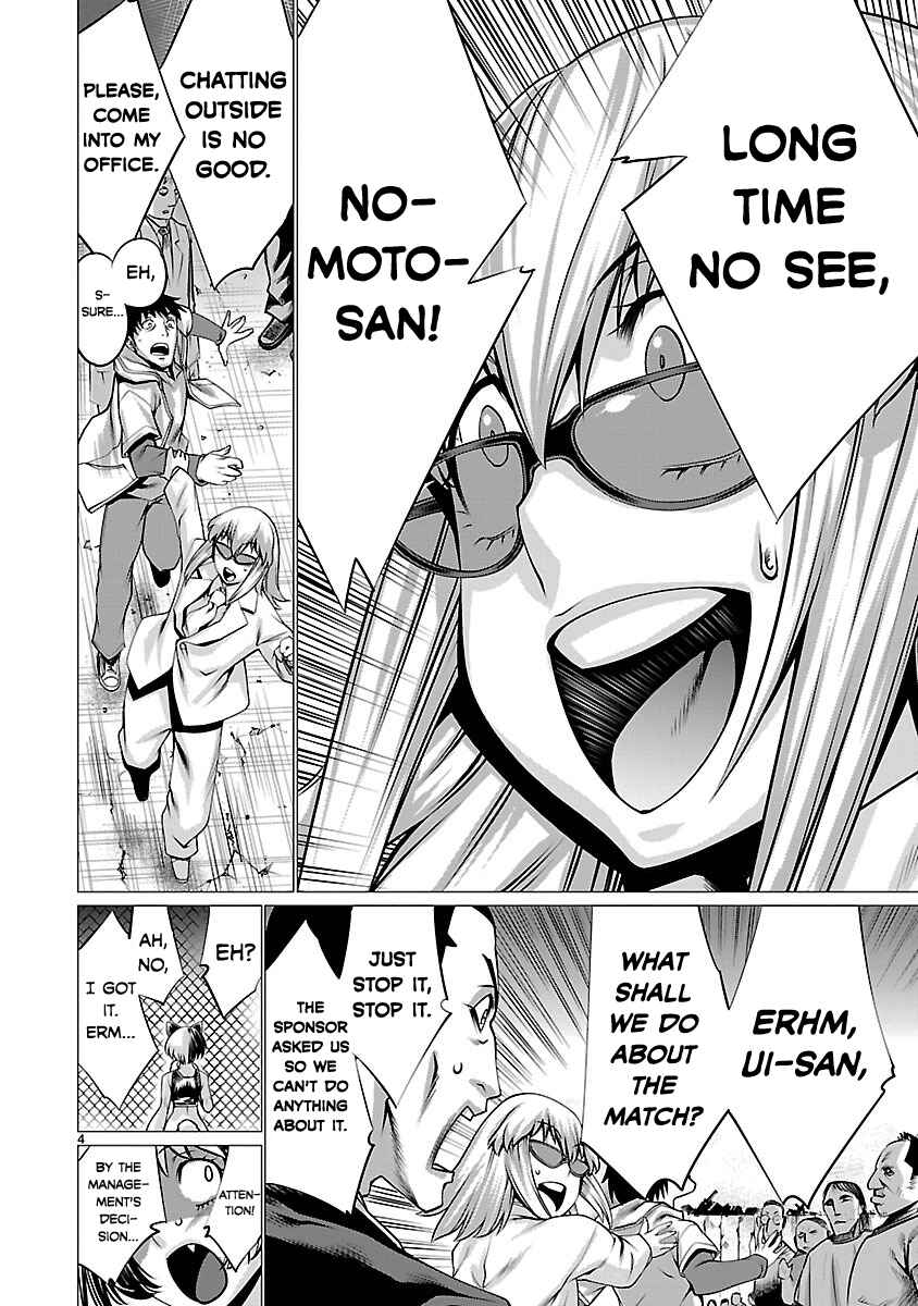 Page 4 Chapter 37 Killing Bites