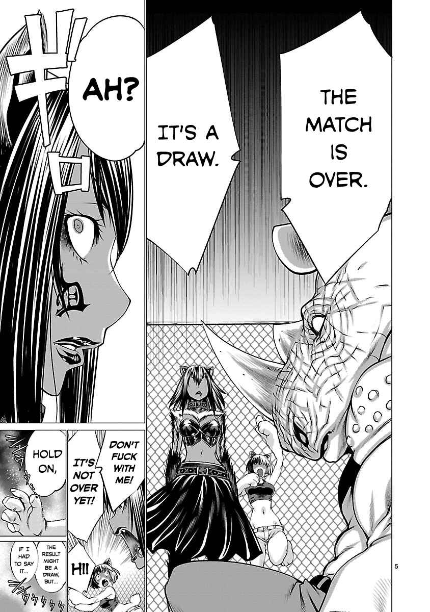 Page 5 Chapter 37 Killing Bites