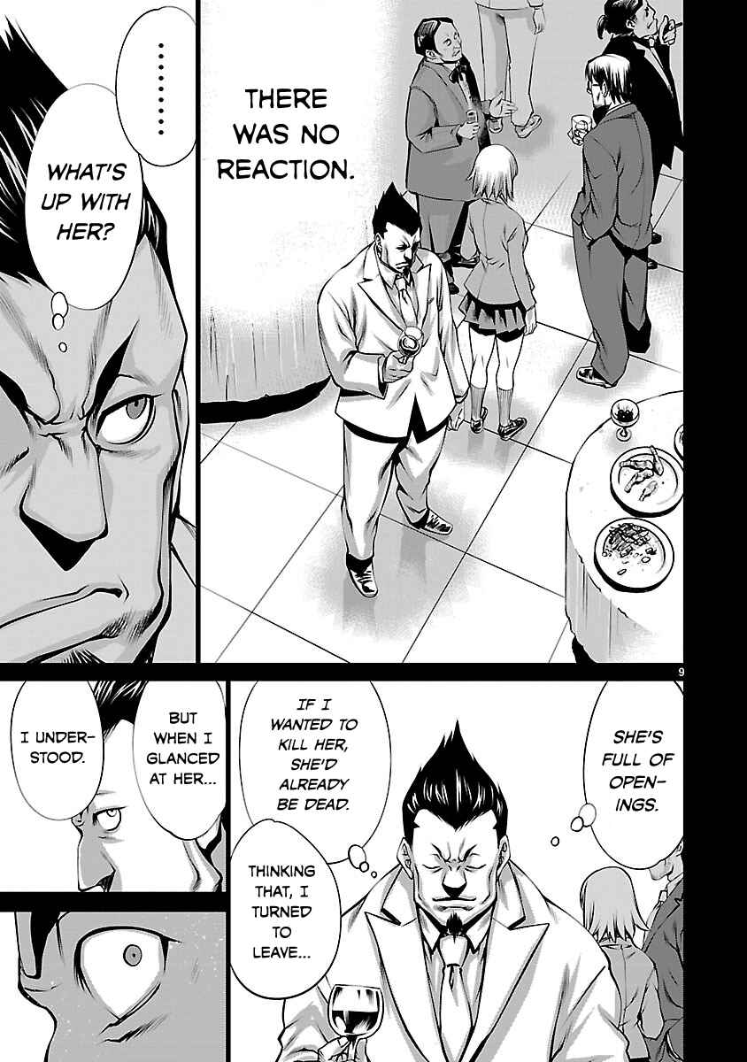 Page 9 Chapter 37 Killing Bites