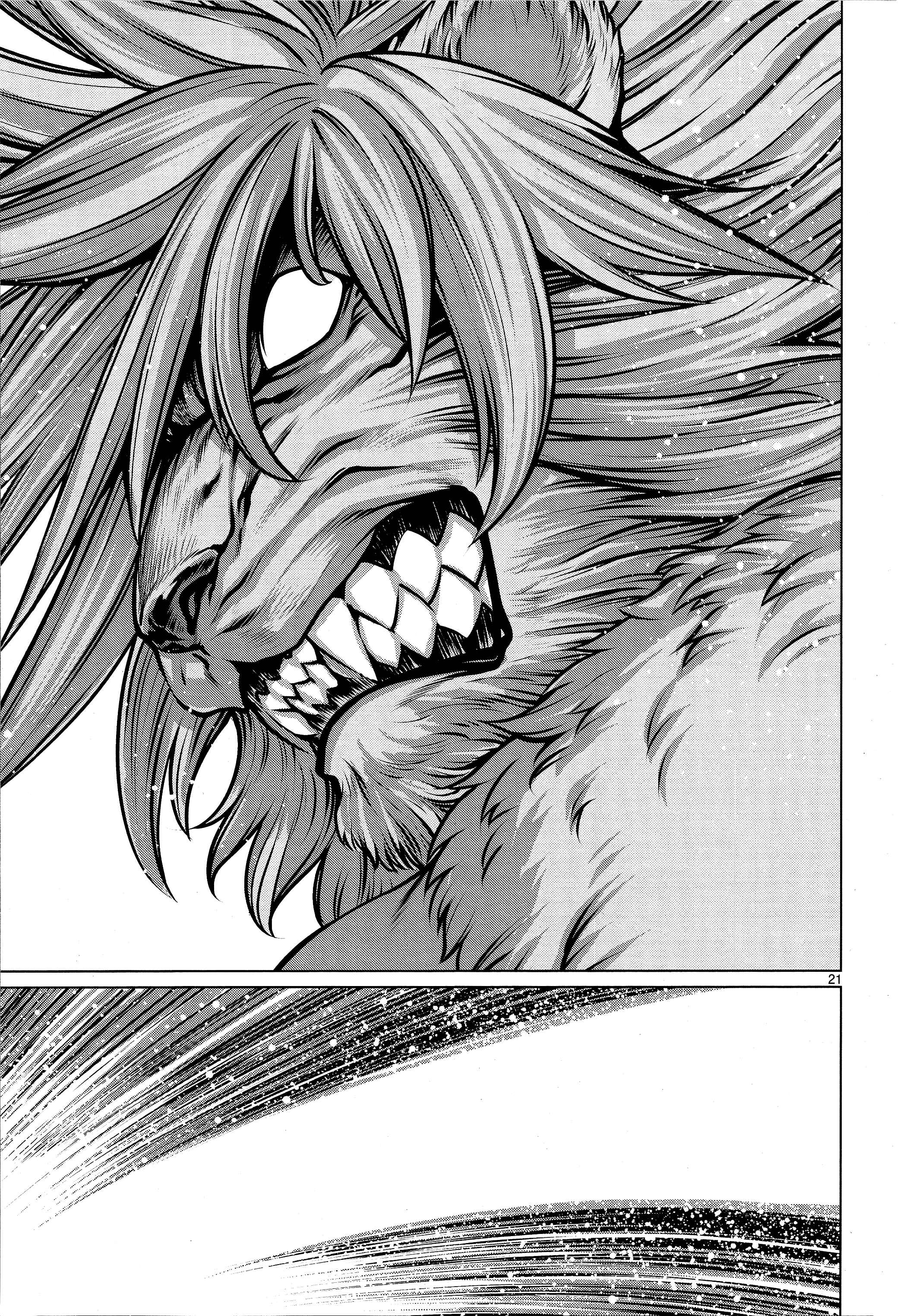 Page 19 Chapter 74 Killing Bites