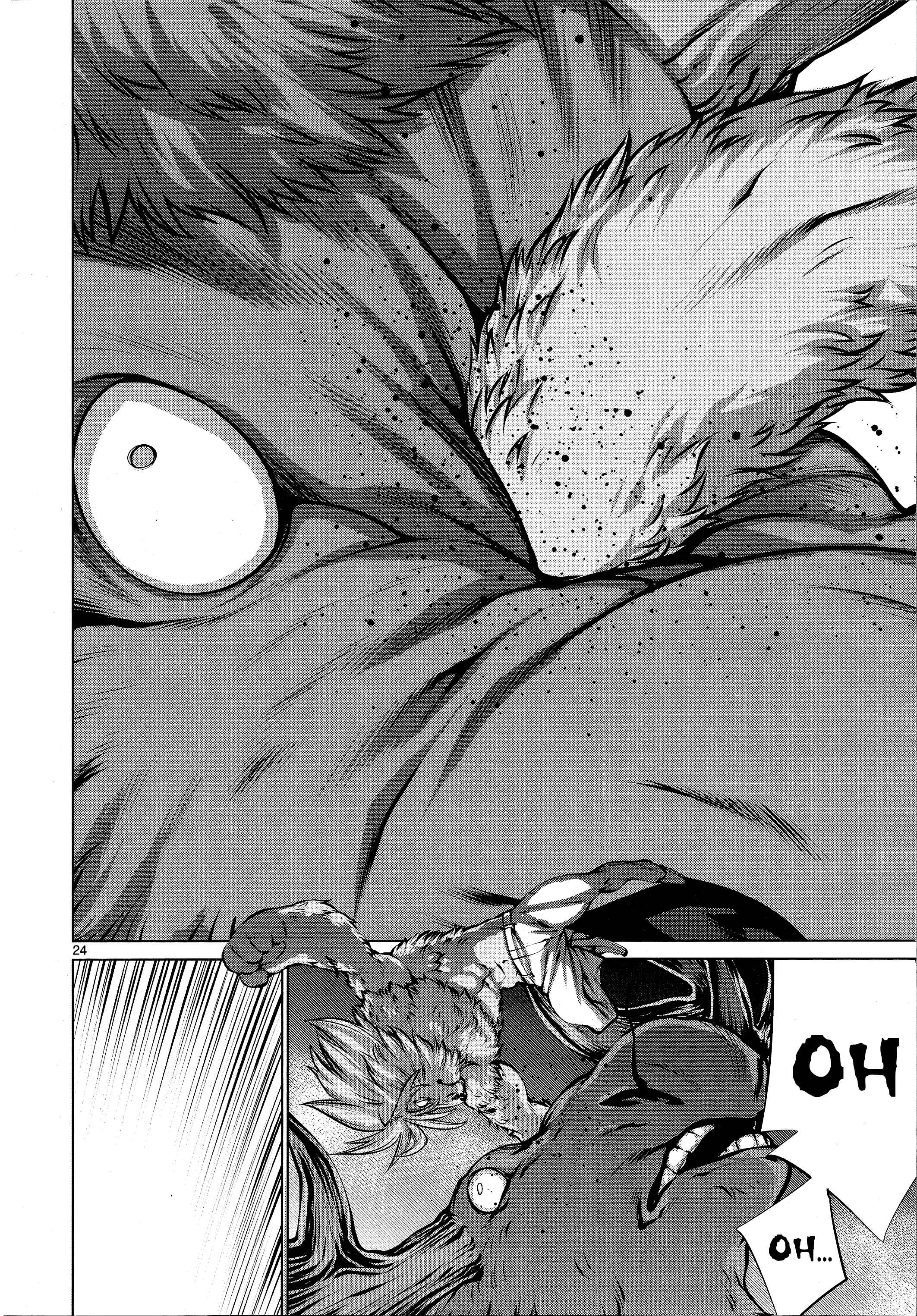 Page 21 Chapter 74 Killing Bites