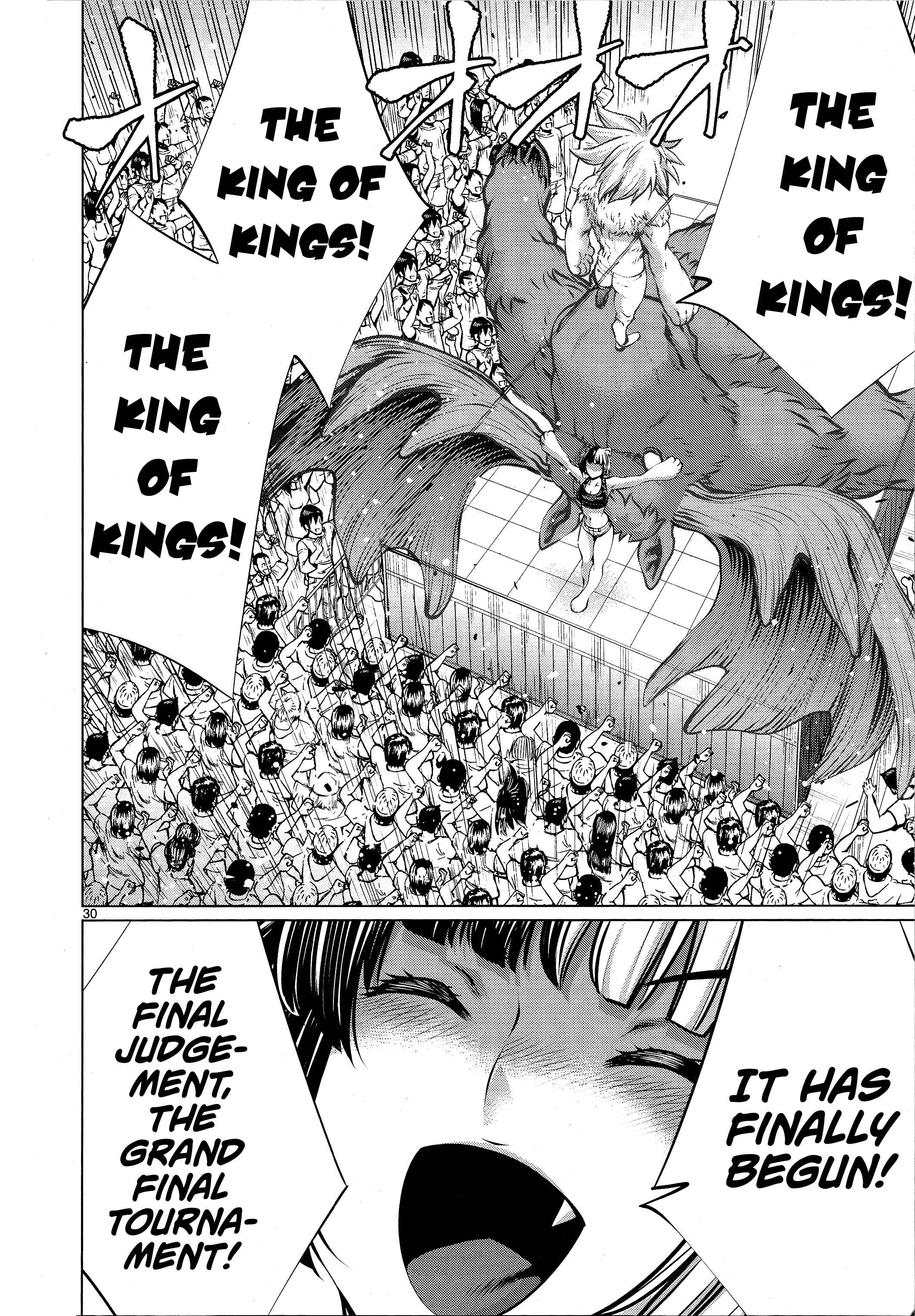Page 26 Chapter 74 Killing Bites