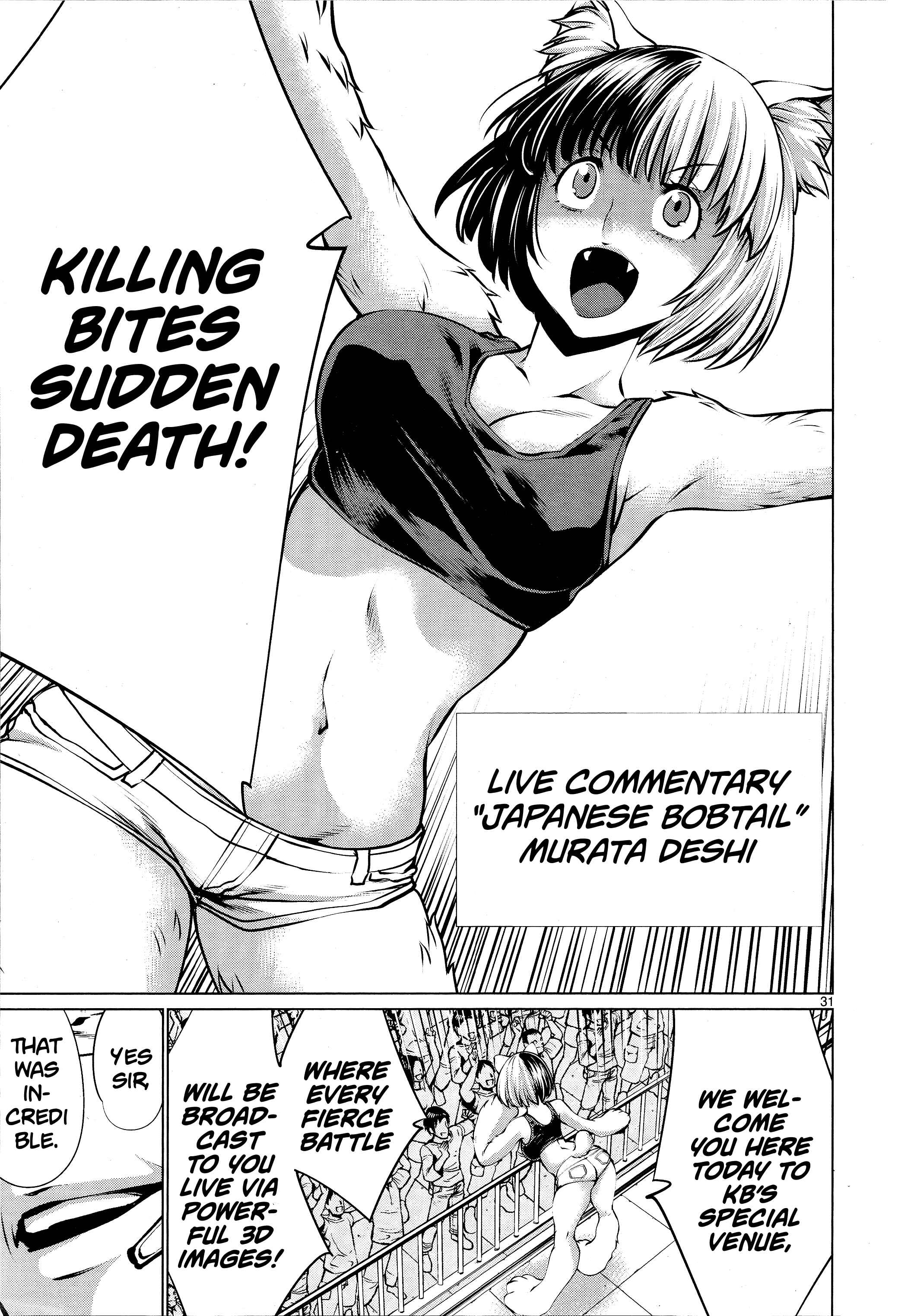 Page 27 Chapter 74 Killing Bites