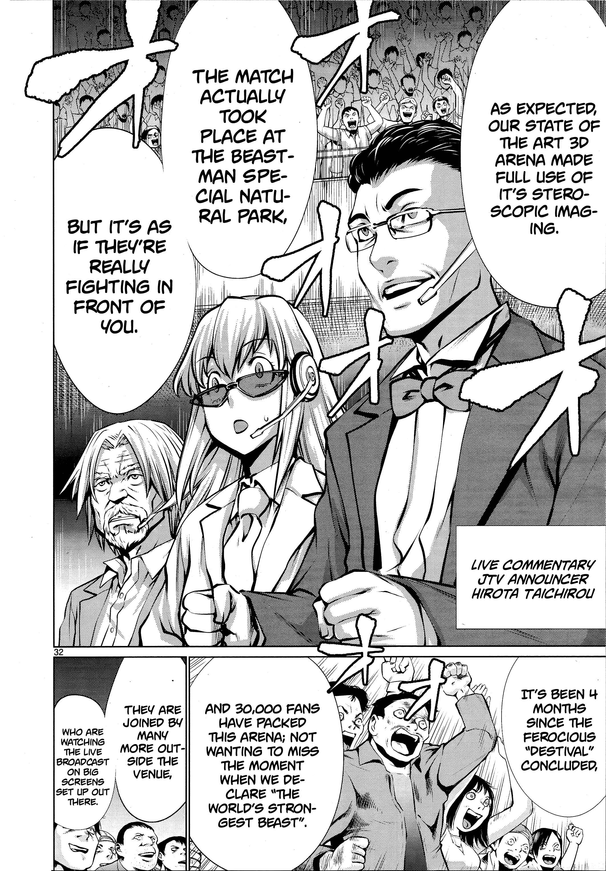 Page 28 Chapter 74 Killing Bites