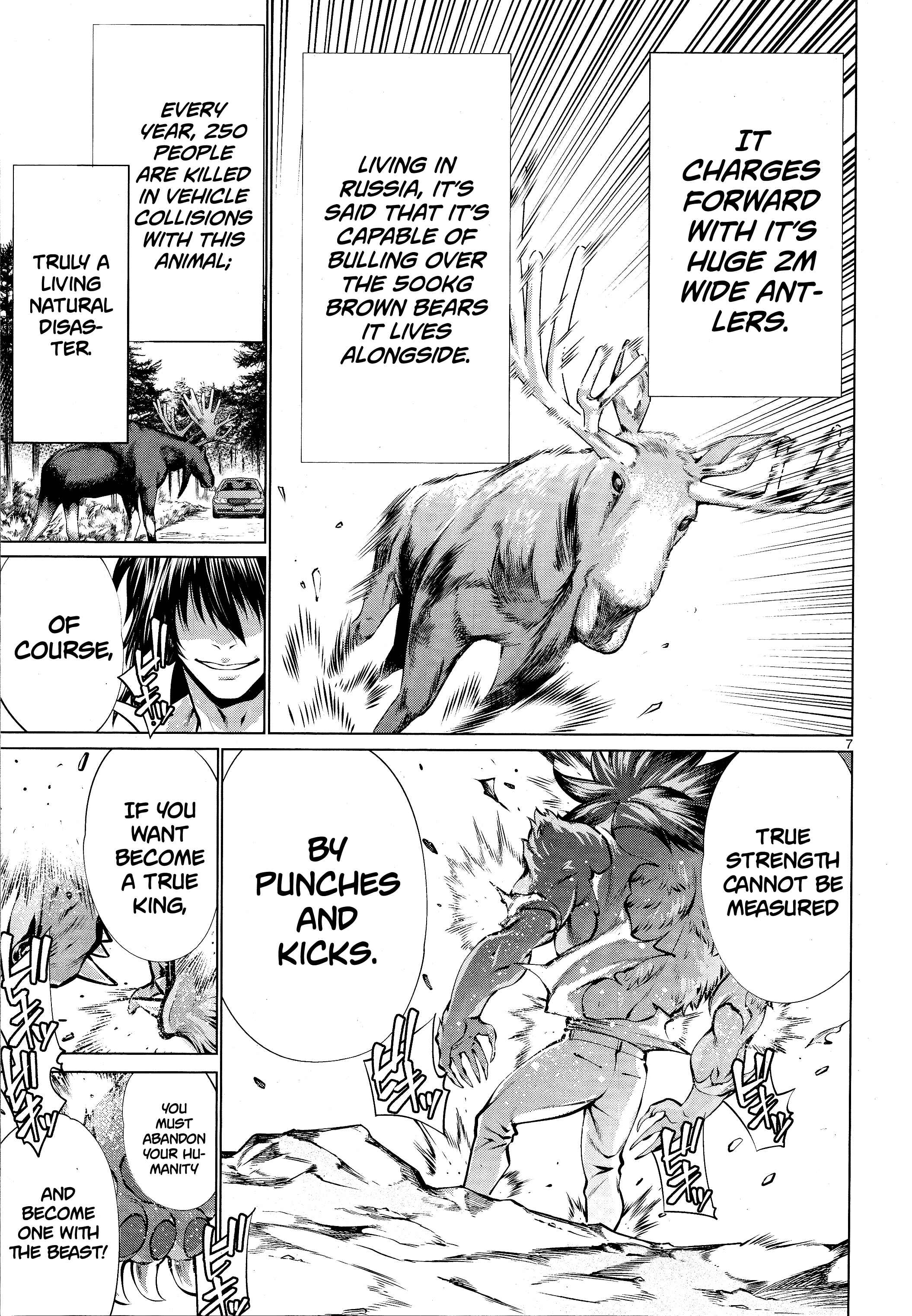 Page 6 Chapter 74 Killing Bites