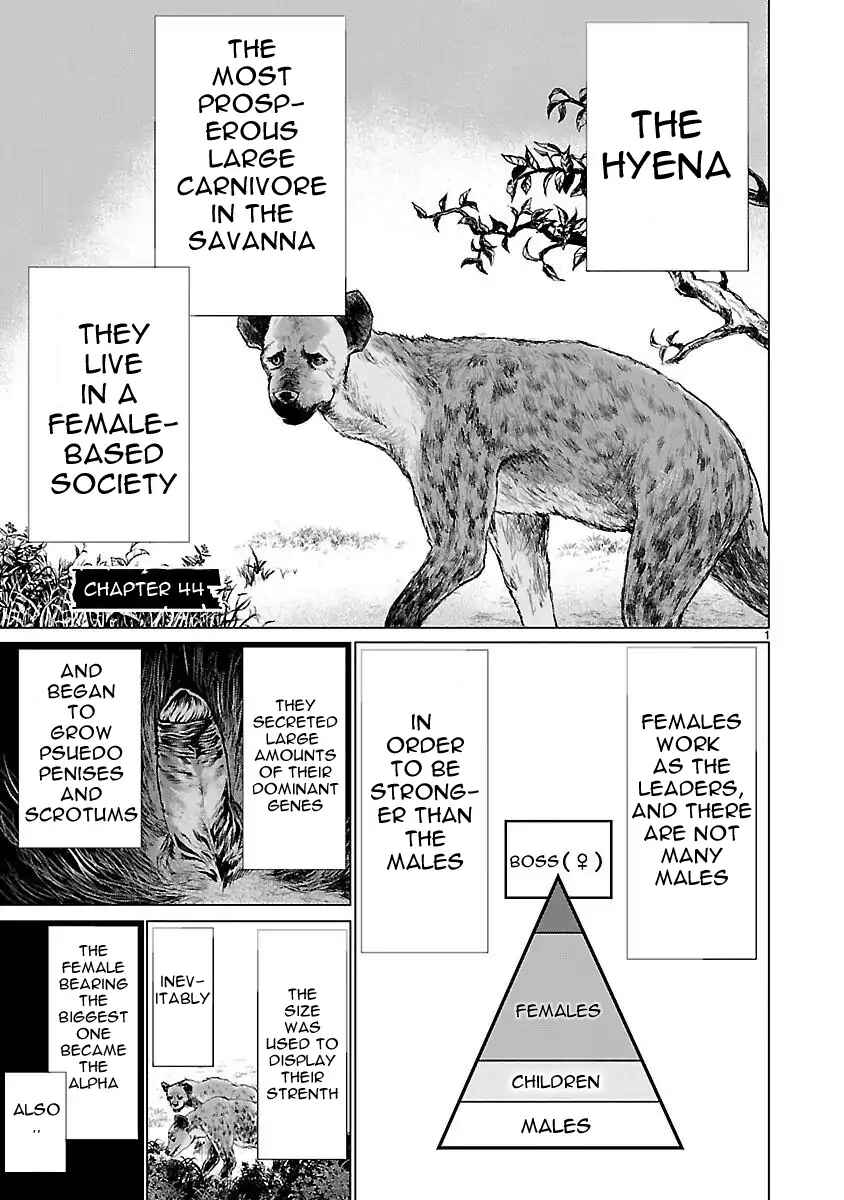 Page 1 Chapter 44 Killing Bites