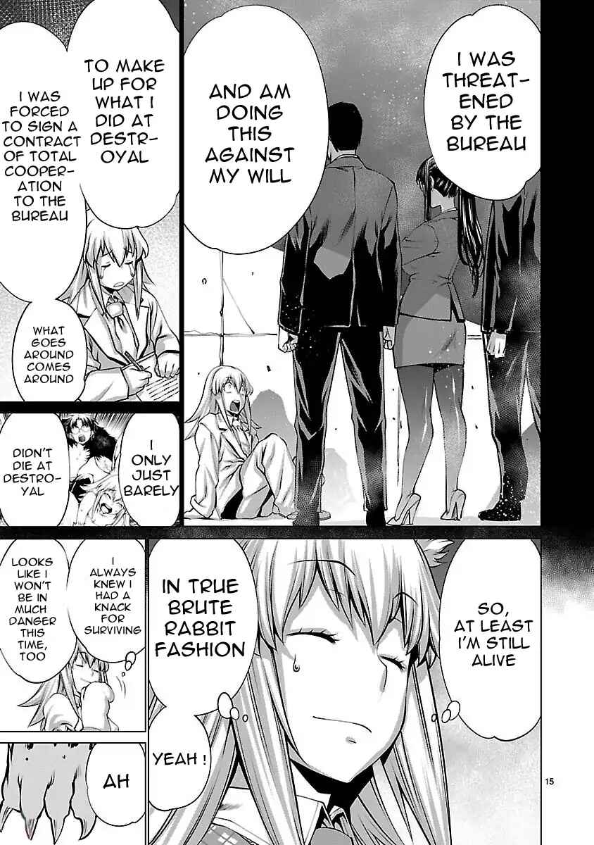 Page 15 Chapter 44 Killing Bites