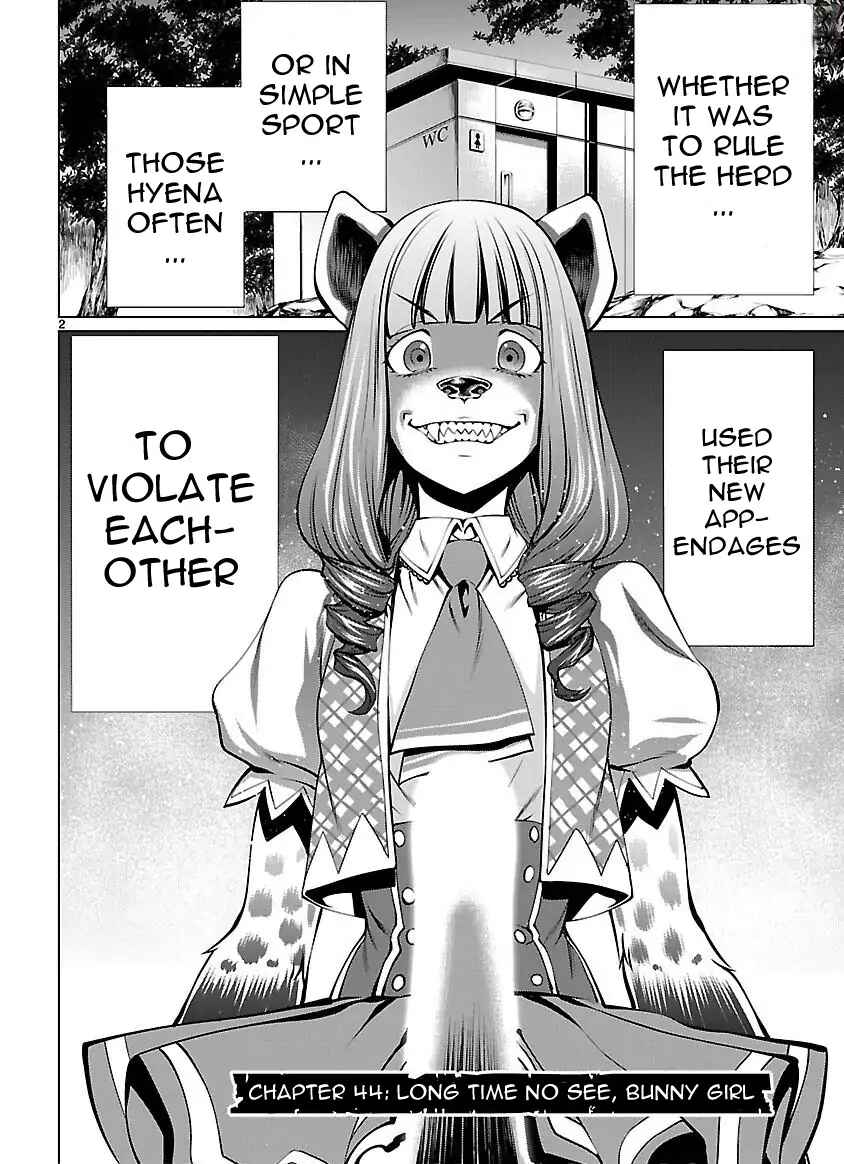 Page 2 Chapter 44 Killing Bites
