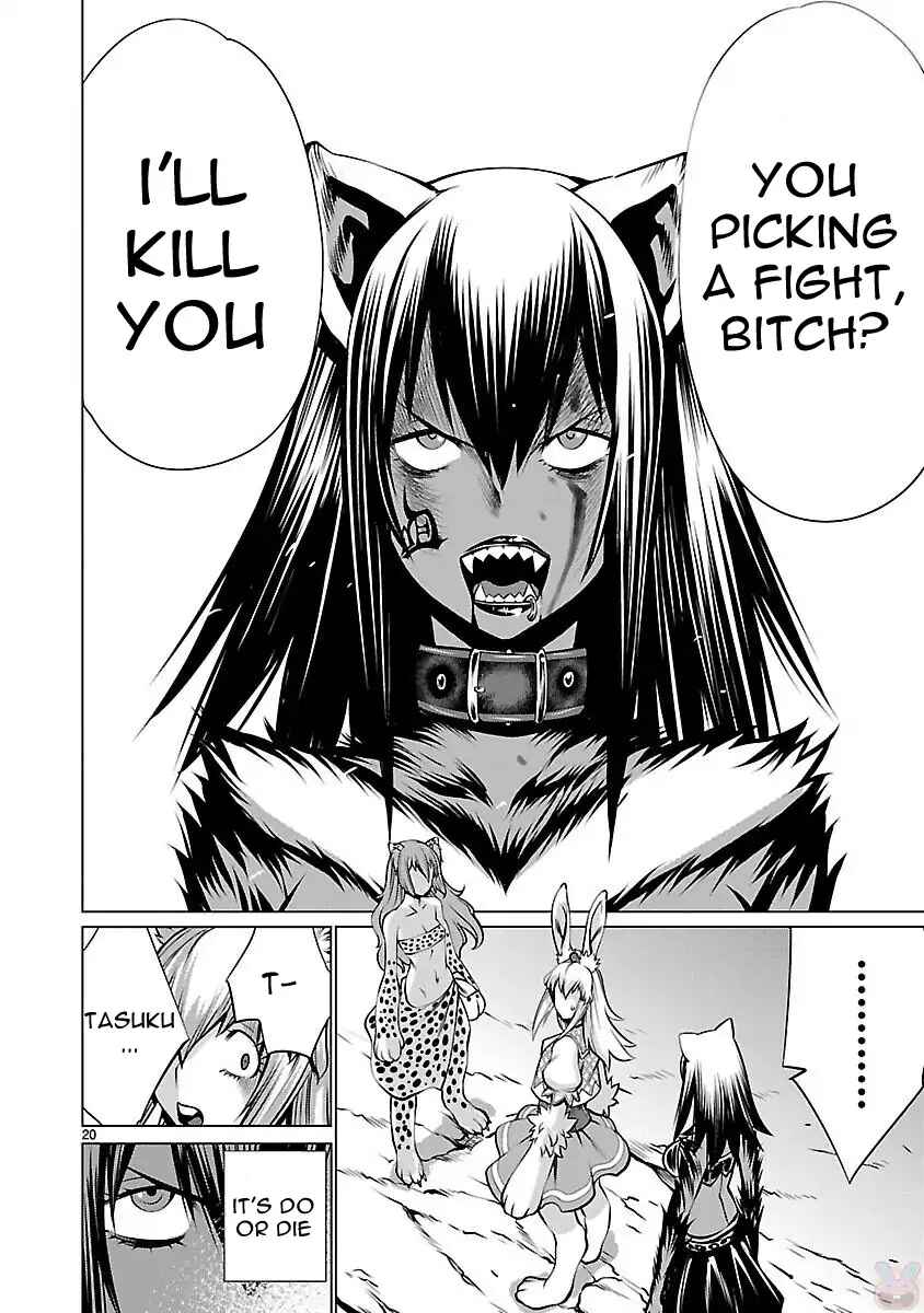 Page 20 Chapter 44 Killing Bites