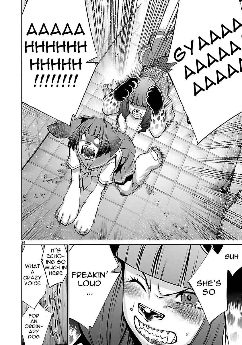 Page 24 Chapter 44 Killing Bites
