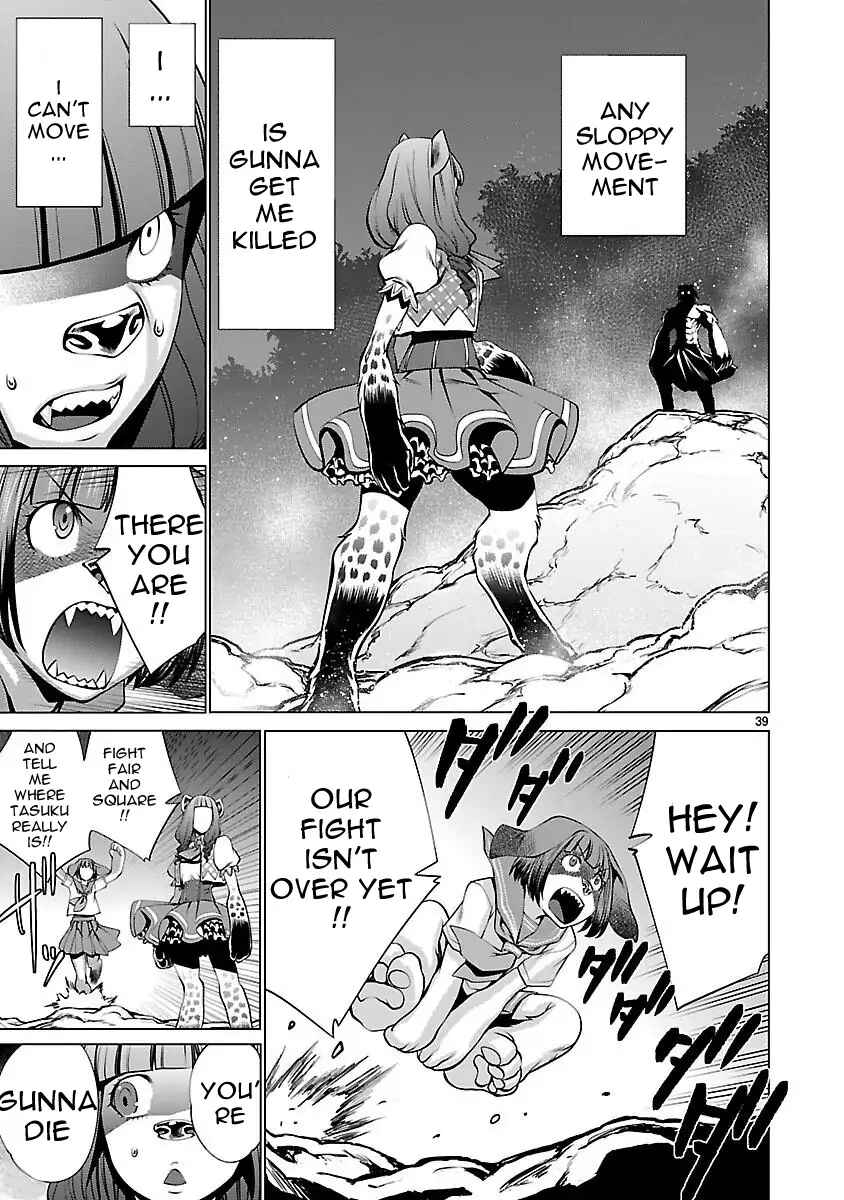 Page 38 Chapter 44 Killing Bites