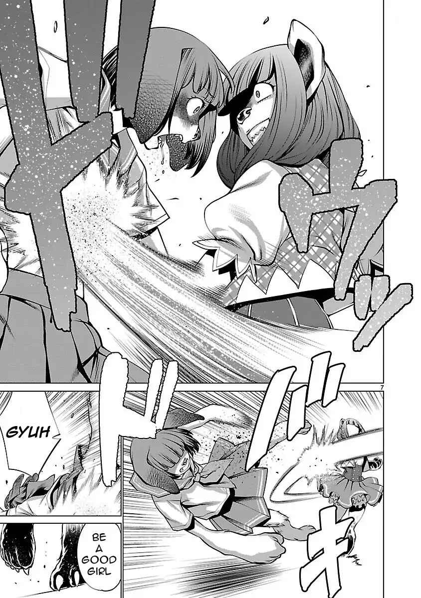 Page 7 Chapter 44 Killing Bites
