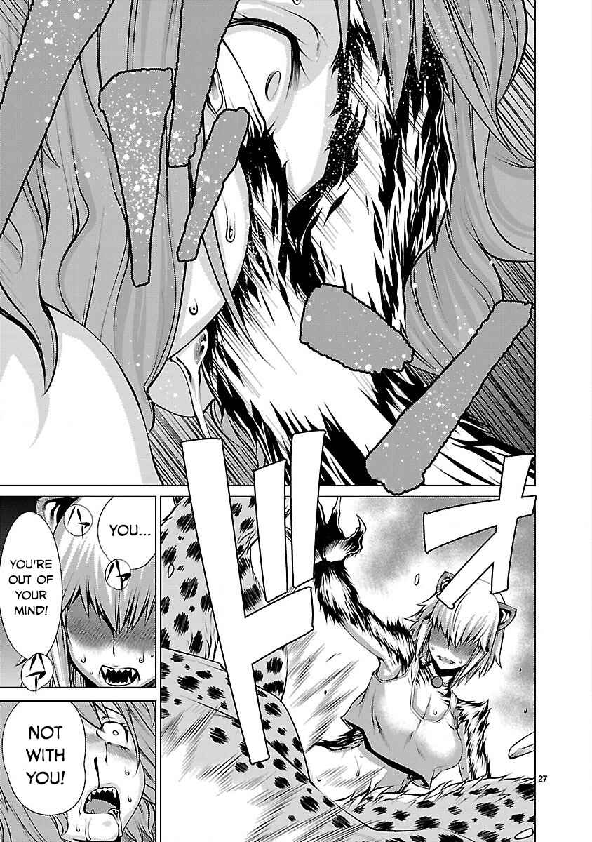 Page 27 Chapter 18 Killing Bites