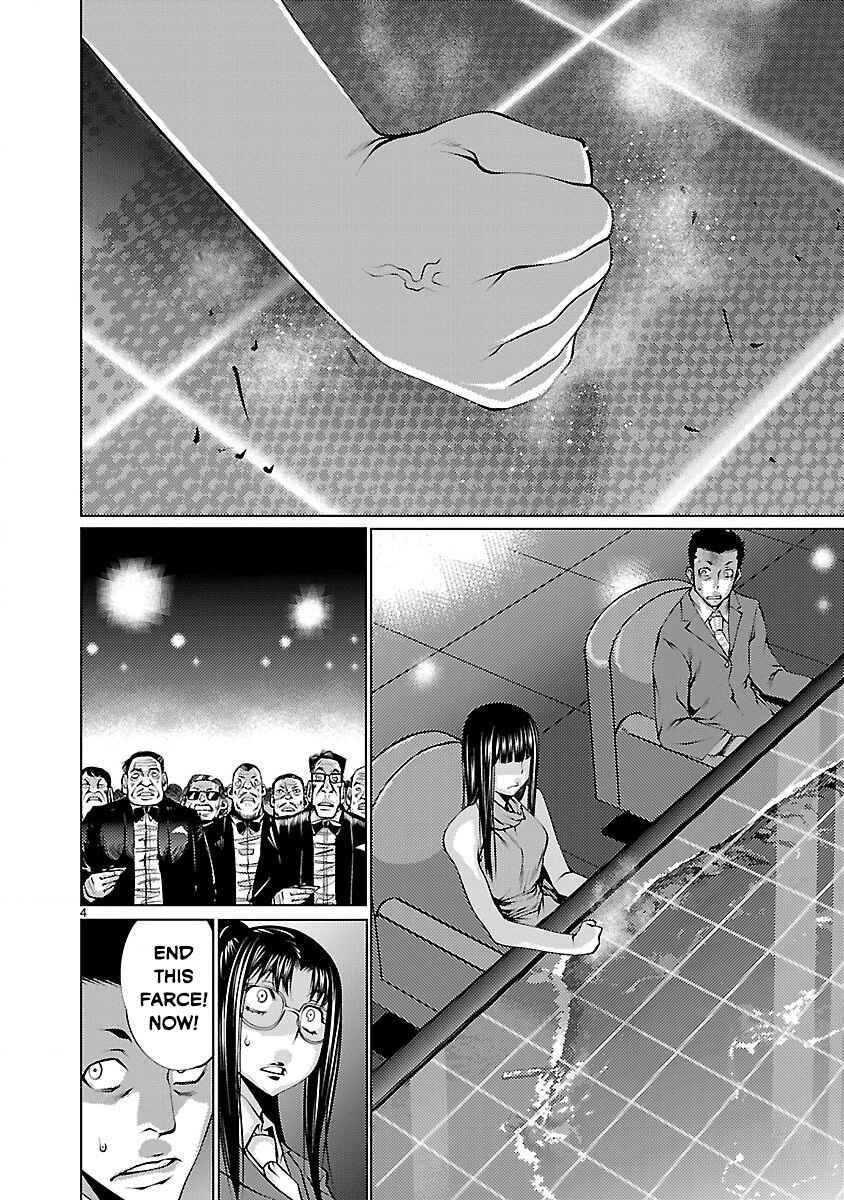 Page 4 Chapter 18 Killing Bites