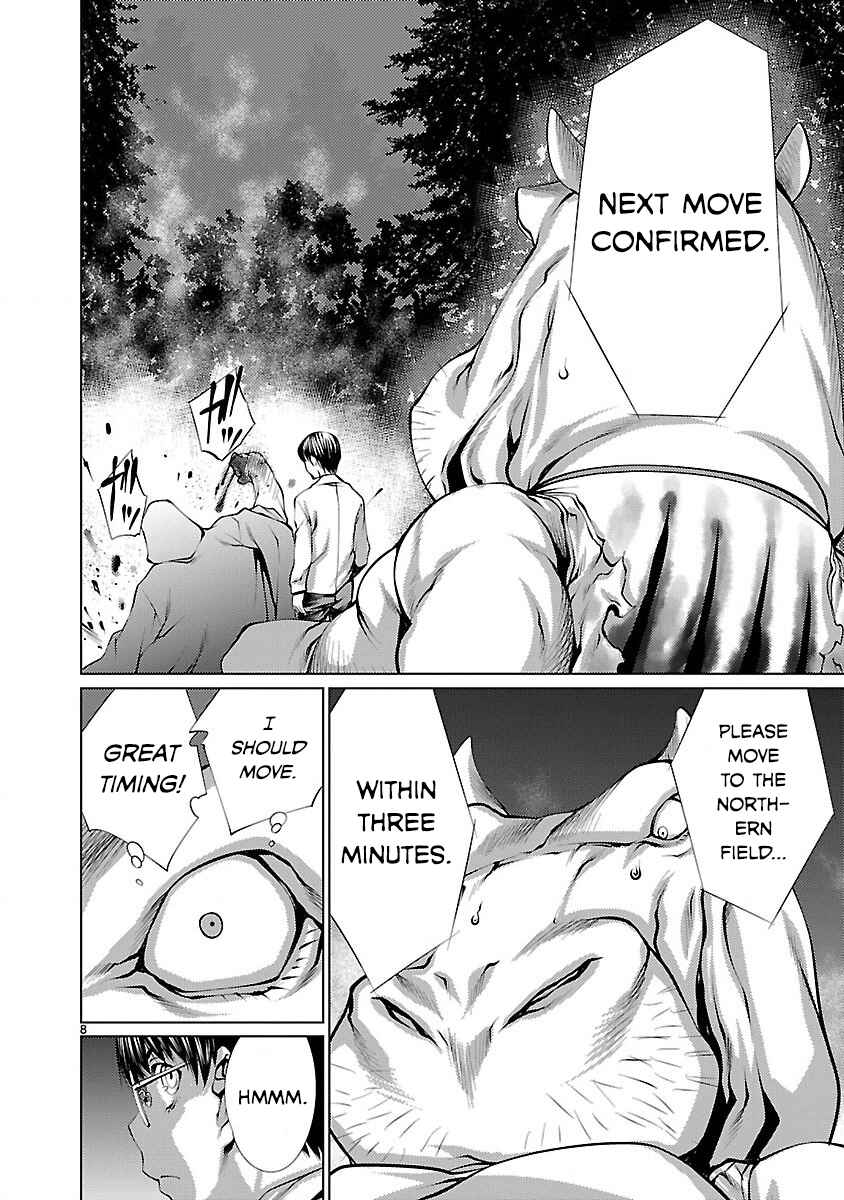 Page 8 Chapter 18 Killing Bites