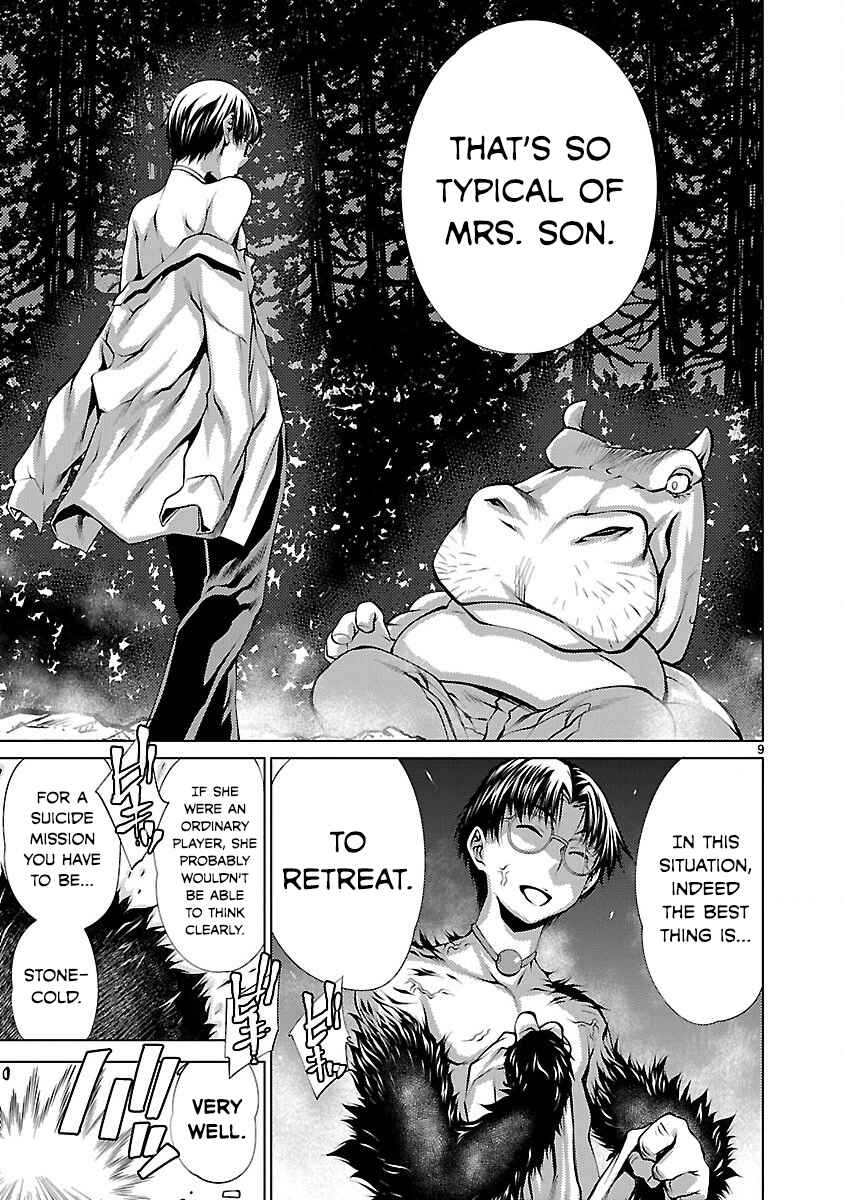 Page 9 Chapter 18 Killing Bites