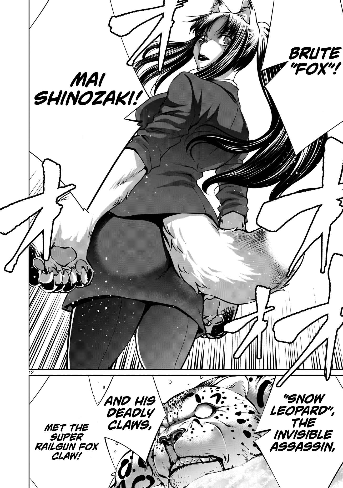 Page 11 Chapter 83 Killing Bites