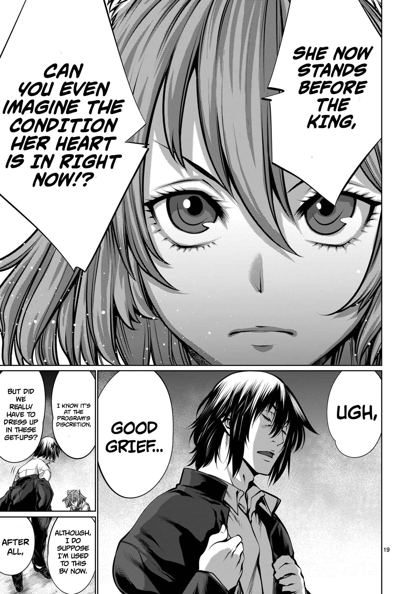 Page 18 Chapter 83 Killing Bites
