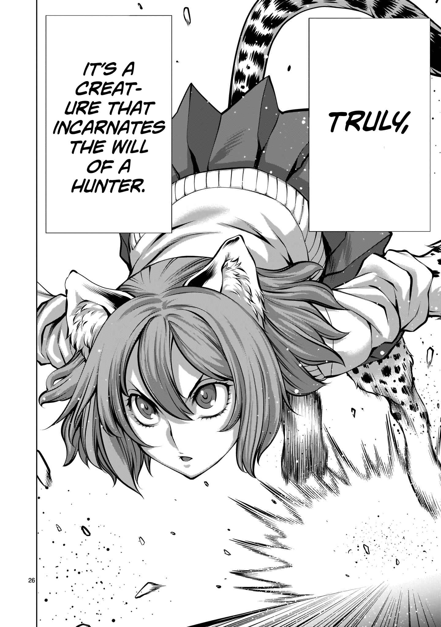 Page 25 Chapter 83 Killing Bites